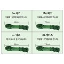 (주)예원통상 이미지