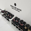 월드킹 김해점 이미지