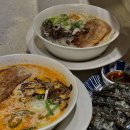 현대카라인 | 류센소 현대백화점 천호점｜내돈내산 돈코츠, 카라, 흑돼지교자튀김 후기