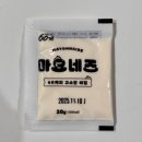 60계치킨 (아산배방점) 이미지