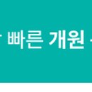 에스오메디칼 이미지