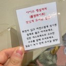 감성커피평내 이미지