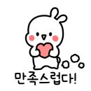 옛날통닭 부강점 이미지