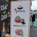딜리고기 이미지