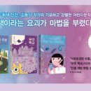 세상의중심협동조합 이미지