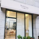 여기떡허니