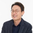 해누리중학교 이미지