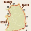 장수리마을회관 이미지