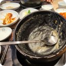 남해한방삼계탕 | 길동맛집 제대로 몸보신 하고 왔던 지호한방삼계탕 길동점 후기