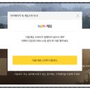 캐릭터PC 이미지