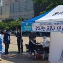 인천삼목초등학교 이미지