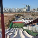 시흥월곶에코피아 사계절썰매장
