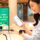 헬스닷컴 이미지