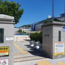 주례롯데캐슬공인중개사사무소 | [부산 개금동 입지 분석] 주례초등학교 학군과 개금동 주거 환경 총정리 (feat. 노루터 부동산)