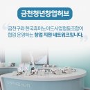 한국휴머노이드사업협동조합 이미지