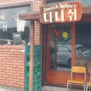 함덕예쁜집민박 이미지