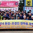 한광엔지니어링 이미지