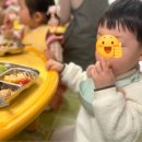 중동신나는어린이집 이미지