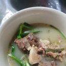 춘자 순대국 네이버블로그