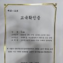 연제구 정신건강복지센터 이미지