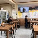 최강중화요리 이미지