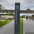 남원시립김병종미술관 | 남원가볼만한곳 감성 가득한 남원시립김병종미술관 나들이 후기