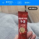 팔팔덤프 - 4696 | 팔팔덤프