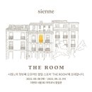 코오롱스포츠현대 이미지