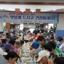 구월1동-9 Daum카페