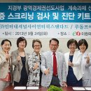 이원산업(주) 이미지