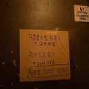 체육관로172번길5 이미지