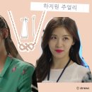 너잇템