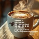 스마트폰으로 찍는 상황별 사진촬영(야간) | 스마트폰으로 찍기만 하는 사진은 의미가 없습니다.