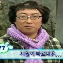 종로통닭 이미지