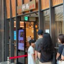 짬뽕타임 하남점 | 하남 스타필드 맛집 ‘초마’ 짬뽕이 맛있는 중식당 솔직 후기