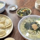 대교분식 칼국수 이미지