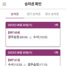 미소네일 이미지