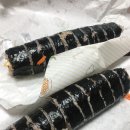 할멈탕수육나주