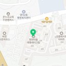 세븐일레븐 영덕점 이미지
