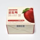 비타바이트