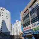 진지함 옥수점
