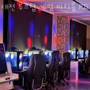 피닉스 당구장 | 대전파티룸 대전 루프탑 게임 파티룸 RG 방문자 후기