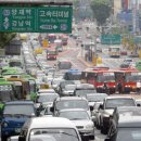 강남대로 이미지