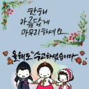 미소짓는안경원 네이버블로그