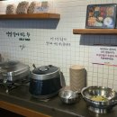 도토리분식 | 을지로 맛집 3대를 이어온 ‘순남시래기’ 깔끔 담백한 시래기국 찐 추천하는 솔직 후기