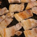 개신동 롯데리아 이미지