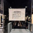 경찰병원 3층 | [경찰병원역 헬스장 추천] 위스테이 피트니스 가락점 솔직 후기