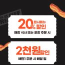 버거러버 이미지