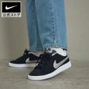 대지타이어상사(주) | 여성 가죽 스니커즈 추천 덕분에 엉망이었던 나의 출근길 풍경이 완전히 달라졌어요