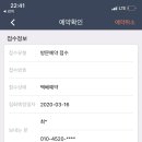 카페 반월 이미지